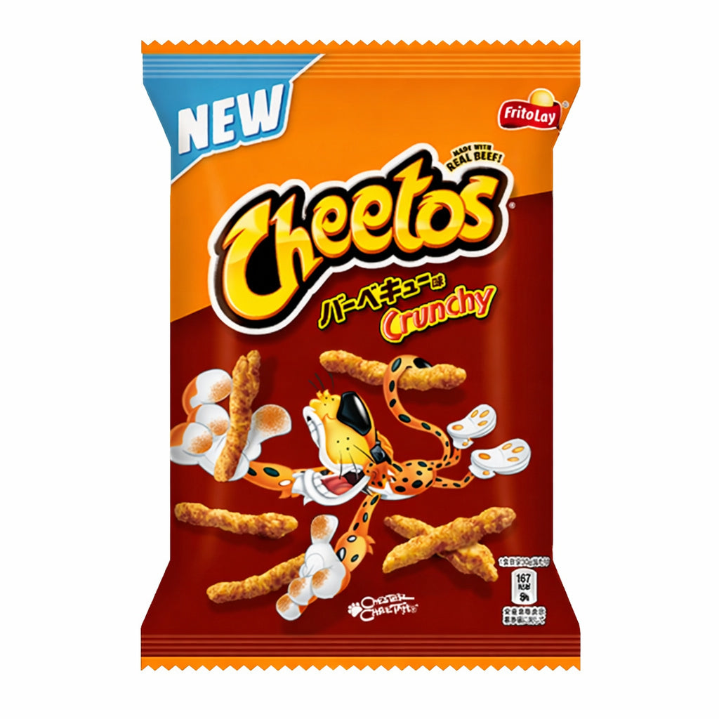 Cheetos BBQ (75g) (Japan) 6-Pack
