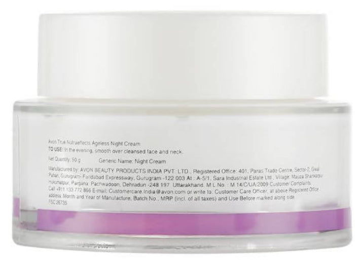 Cosmetic jar with white lid and purple label on a white background