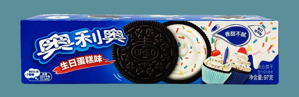 Oreo cookie packaging with birthday cake flavor text on a white background