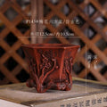 Purple Sand Plum Blossom Bonsai Pot – Carved Traditional Chinese Planter